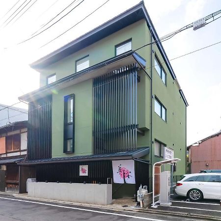 Kyoto Inn Mio Dış mekan fotoğraf