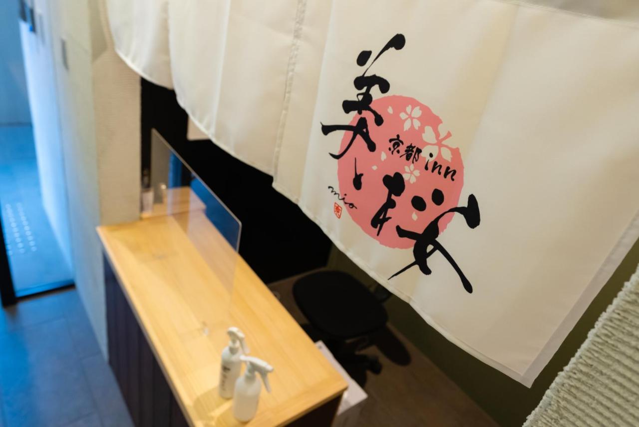 Kyoto Inn Mio Dış mekan fotoğraf