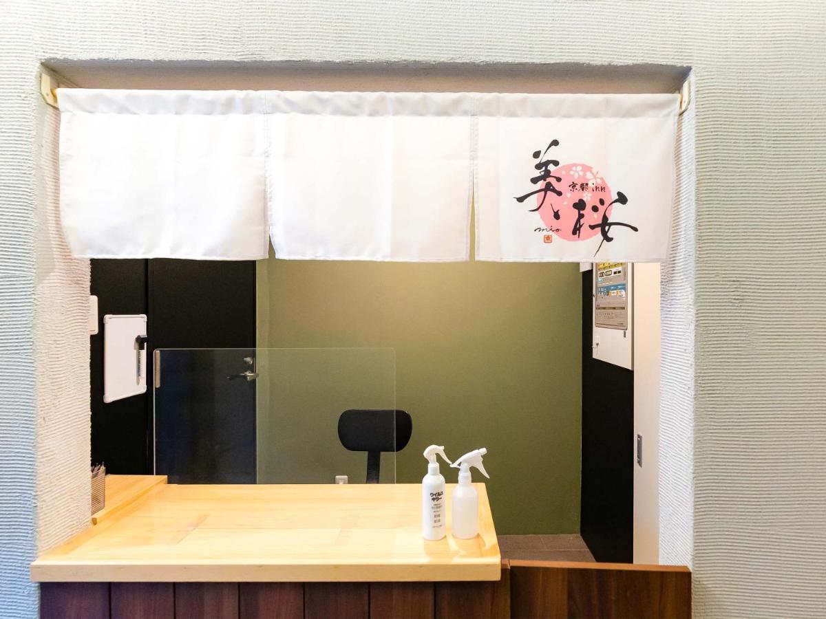 Kyoto Inn Mio Dış mekan fotoğraf